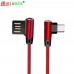 4A 25CM Fast Charging USB 3.1 Type-C Data Sync Gaming Cable for Oneplus 6T / 5T