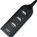 4  Ports USB 2.0  Speed Mini Hub